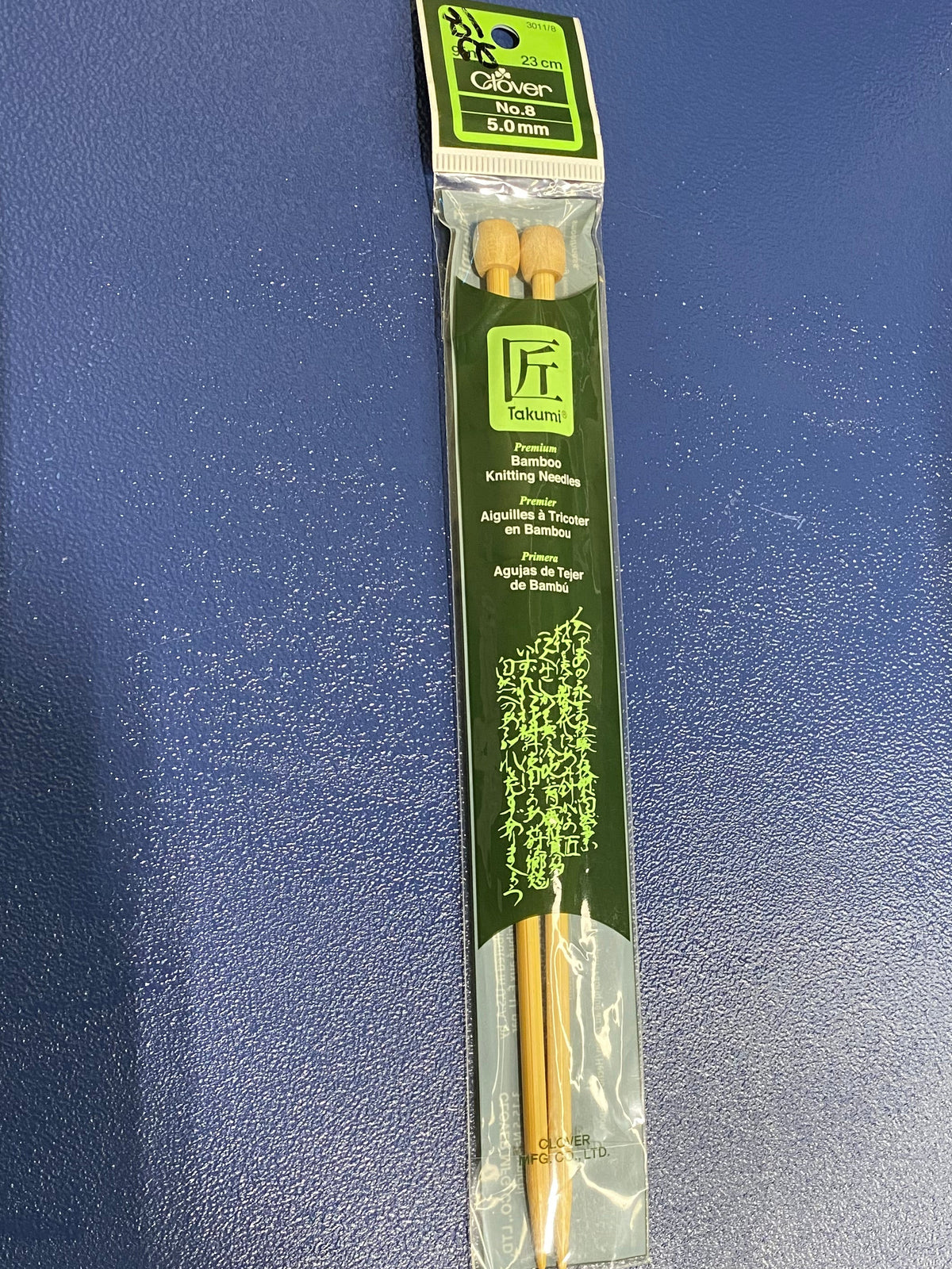 Straight Wooden Knitting Needles US 8